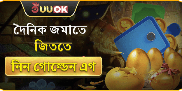 হট স্লটস ফ্রি স্পিন promotion banner