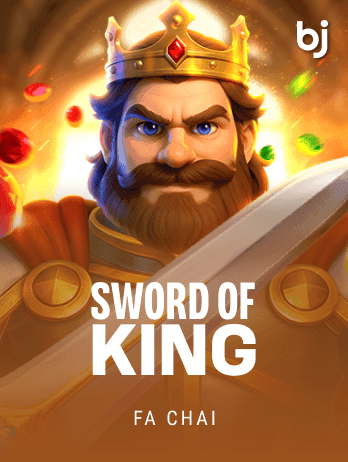 SWORD OF KING game thumbnail