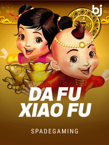 Da Fu Xiao Fu game thumbnail